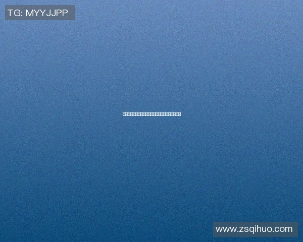 足球明星时尚裤装大揭秘让你领略球场外的潮流风范 足球明星时尚裤装大揭秘让你领略球场外的潮流风范